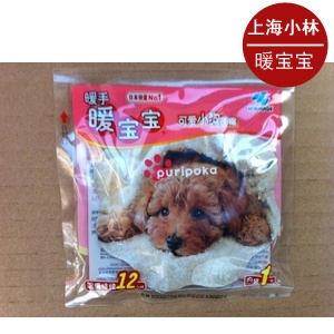 上海小林日化暖宝宝卡通暖手贴5片装（儿童）