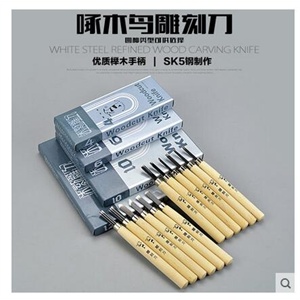 日本三菱修正笔 CLP-301笔型涂改液 修改笔（超极细0.5mm）
