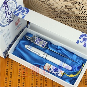 青花瓷笔三件套装 祥龙花笔+青花瓷书签+U盘 陶瓷笔 青花礼品笔