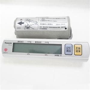 小天鹅三金XPB36-800S 双筒洗衣机 3.6公斤 只限北京销售