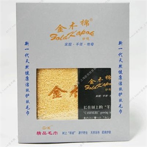 gold kapok金木棉健康面巾（护肤精品级）