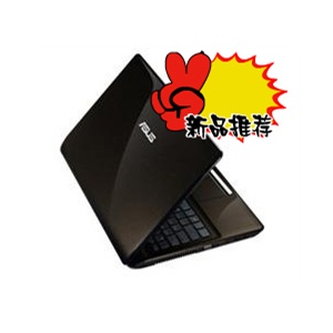 华硕笔记本 K52XP96DY-SL (四核P960 2G 320G 512独显)