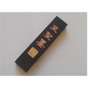 爱华文具 AH1017 圆规