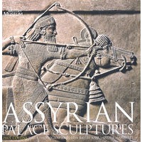 ASSYRIAN PALACE SCULPTURES 亚述宫殿的雕塑