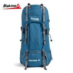 ��������˹���￭ū/makino �¿����Ʒ50Lרҵͽ����ɽ��5432