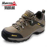 �￭ū/makino �����¿���ʿͷ���ˮͽ����ɽЬ0303