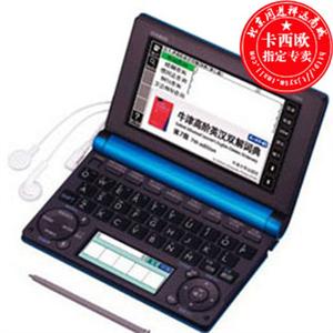◣卡西欧电子辞典词典◢CASIO E-B99 电子词典k