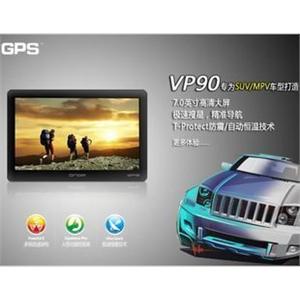 昂达VP90C GPS 7.0寸 自带3年CMMB 移动电视 A5掌微方案
