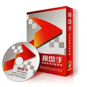 益盟操盘手*投资决策软件