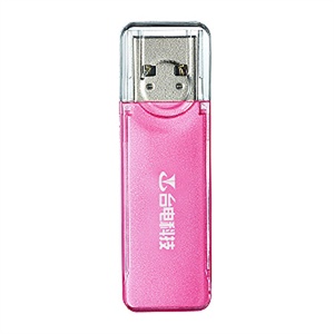 【当当销售配送】台电（teclast)8G U盘 潮系列（NPU)