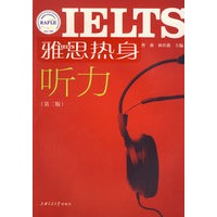 雅思热身?听力（附光盘）——朗阁雅思/朗阁IELTS应试系列
