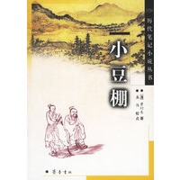 小豆棚/历代笔记小说丛书