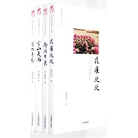 朱自清、郁达夫、李叔同、许地山：现代名家经典散文（全4册）