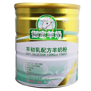 御宝金装羊初乳400克（适合所有年龄段）