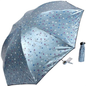 2012年新款 天堂伞 防紫外线 防晒 晴雨伞 3336E花季恋歌 5号浅蓝