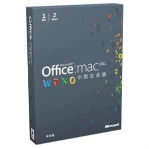 Office for Mac 2011 家庭及商业版 英文 中文 Mac Office YJJ