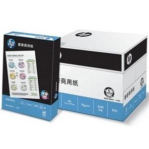 惠普HP A4 70克复印纸/亮白打印纸/500张每包