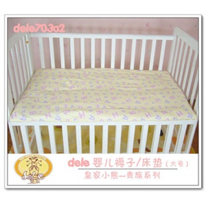 蒂乐 婴儿床褥子 皇家小熊贵族系列 黄色大号 DL703A2