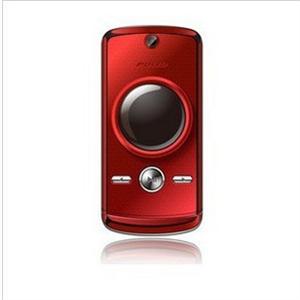 普莱达D226 魔音通话/甩歌甩屏/QQ双卡双待 钢外壳翻盖手机