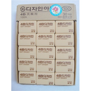 南韩4B美术橡皮 小4B橡皮 绘画橡皮 (100A)500-30块一装