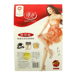 浪莎 包芯丝 绢丝感觉连裤袜 袜子 8730(1双)黑色