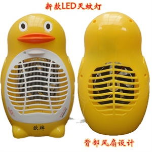 欧牌 LED灭蚊灯 灭蚊器 电子捕蚊器 驱蚊器 全自动小鸭灭蚊灯