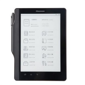 汉王电纸书 T61 汉王电子书T61 双屏带WIFI内置WEB浏览器 新品