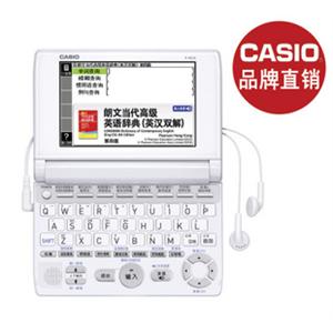 2012年新品 CASIO卡西欧电子辞典/词典 英汉汉英 SC3