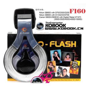 O-FLASH F160微距导光环形柔光罩 尼康SB-800 D70/D300环形闪光灯