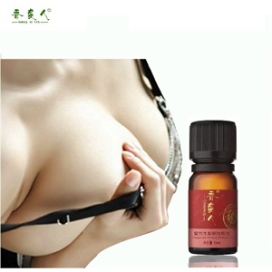 香袭人 薰衣草复方丰胸健胸精油10ml 深V诱惑完美S曲线