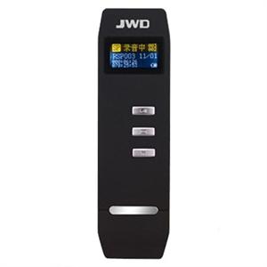 京华录音笔 DVR-858 8G(一键声控录音,USB直插拔)