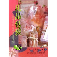礼品包装/今日女性小百科