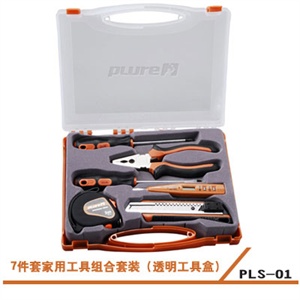 德国勃兰匠记7件套家用工具组合套装PLS-01