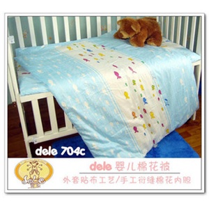 新款 蒂乐婴儿床品 手工棉花被 可拆洗 海洋系列 DL704c 小鱼儿