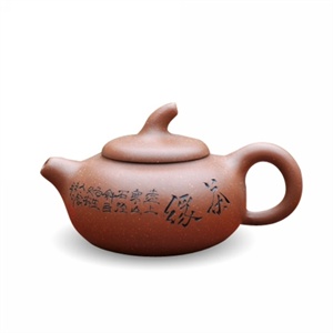 满200减40【大彬堂】茶具 入门极品 茄段小品1006