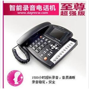 先锋音讯专业智能芯片录音电话机VA-BOX600H长达600小时 BFZ