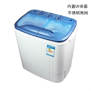 小鸭电烤箱XY-K16 16L