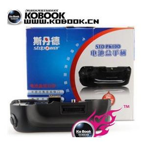 K20D K10D 宾得 K20D K10D 手柄 电池盒