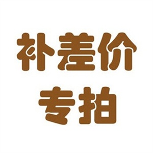 美国3M双子净智净水机DWS6000T-CN，正品带电子防伪