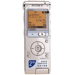 [当当自营]SONY 索尼 录音棒 ICD-UX512F 金色 2G