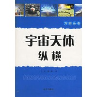 方圆丛书（共16册）