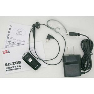 飞毛腿SD-289立体声蓝牙耳机