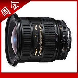 国企 尼康 AF 18-35mm/3.5-4.5D IF-ED 镜头 正品行货 77mm