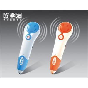 好学友S-18点读笔 官方标配+《双语经典童话》6本点读书