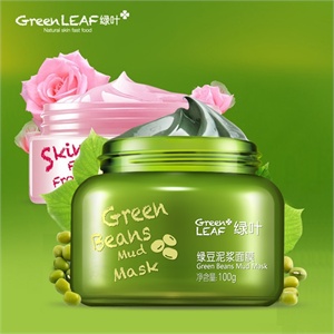 绿豆泥浆面膜+玫瑰美白保湿睡眠面膜+中样3件套