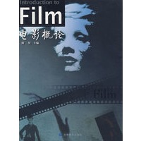 旅游学:原理与实践