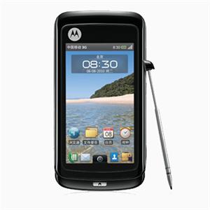 【诚实青年】摩托罗拉MT810(北海) 翻盖双层3D触控 移动3G