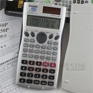 casio 卡西欧 FX3650p 工程计算器 fx3650