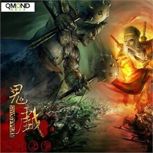 桌游 鬼戏 巅峰之争 2011国产娱乐大作
