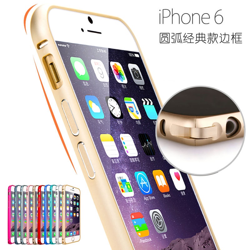 【【货到付款】iPhone6 plus手机壳 5.5寸ipho
